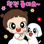 마음이는 즐거워~~~ 33