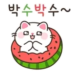 뿌니의 귀여운 말장난 (움직이는 버전)