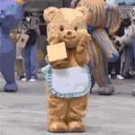 버터베어Butterbear