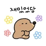 생신 축하드려용~~~