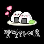 기쁨 톡톡 손글씨 2