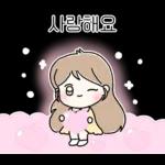 다정한 혀니의 한마디