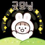 다정한 안부톡톡 15