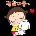 마음이는 즐거워~~~ 13
