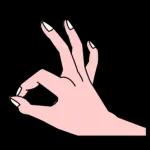 정말인가요???yeu