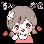 율이는 오늘도 맑음