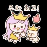 활기찬 하루의 안부톡톡