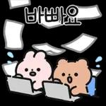 오늘의 다정다감 메시지 5