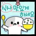 내 강아지의 귀여운 쪽지