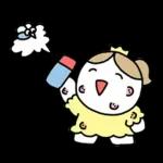 공주의 여름나기2