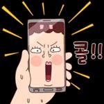 너무 너무 잘했어요~8.,,U