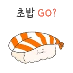 밥심으로 사는 거 알지?	😉오늘도 맛점~