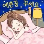 러블리 톡 3