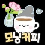 안부톡톡 캔디팝글씨 3