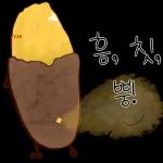 무료 다운로드, 매일 업데이트, 로그인 불필요