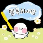 알록달록 꽃과 함께하는 봄날