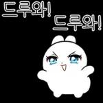 미소녀 토끼