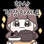 04.04 인기 스티커