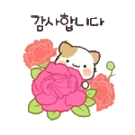 커피 한잔 해용~!!!!!