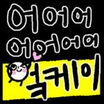 오늘의 #날씨를 알려드려요~