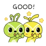 가고 있어~!!!!