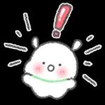 자기야! 데이트하자!