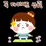 도움!!!!!!! 0 SOS