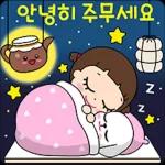 마음이는 즐거워~~~ 33