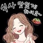 📦	택배 도착!!!!