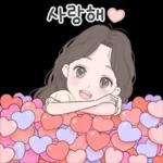 아빠한테 연락해