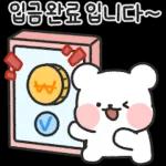 너도 나이먹어봐
)())