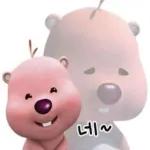 나랑만 밥먹어