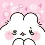 사랑둥이 애기토끼 앙토!