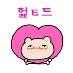 행복한 하루 되세요~><