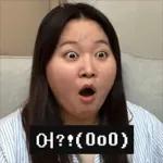 리액션 대마왕 찰스엔터