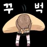 포근포근 담요 좋아하는 담밍이 2