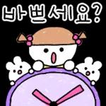 금메달! 1