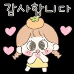 쭈리의 해피해피 톡톡