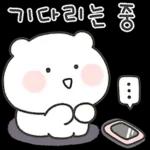 하하하하하!
복
복 복복복