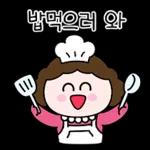 꽃보다 종이맘