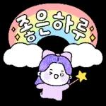 메리 크리스마스슈슈냥