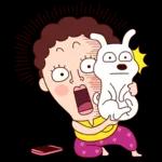 나애미와 화끈후끈 톡