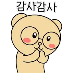 내사랑 지킴이 estj(여친편)