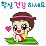 💪힘내	조금만 더~