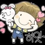 예뻐라는 친구가 좋아~