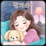 오늘의 예쁜 톡 3