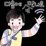 늘 감사드립니다
