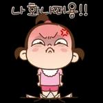 영희씨는 복고쟁이