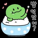 무슨 일이야이 늦은 시간에나