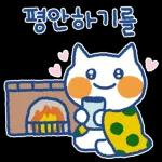 어디 가는데?